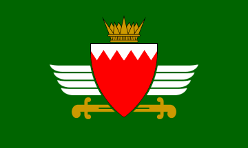 [Armed Forces (Bahrain)]